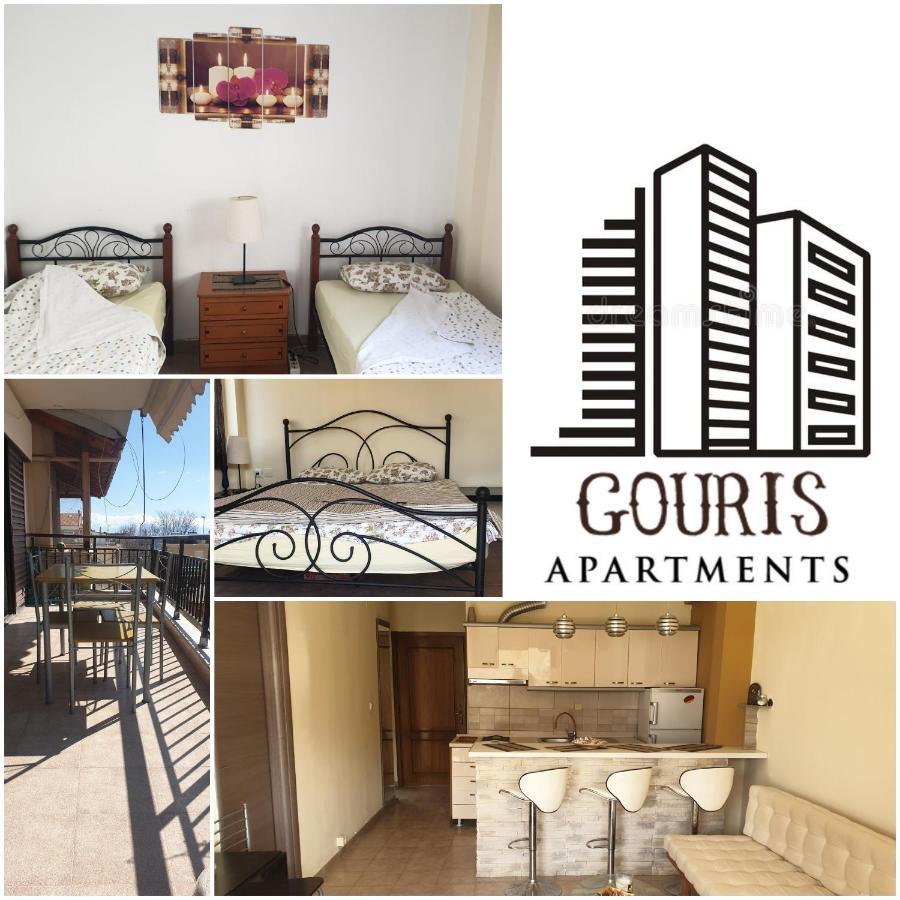 Gouris Apartment *